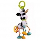 Продукт Bali Bazoo Ceaser - Висулка с вибрация Кравичка  - 3 - BG Hlapeta